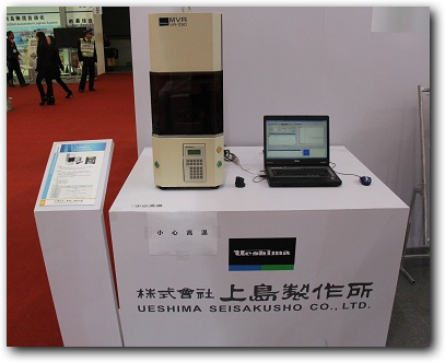 VR-1130 �T��ճ��Ӌ(j��)